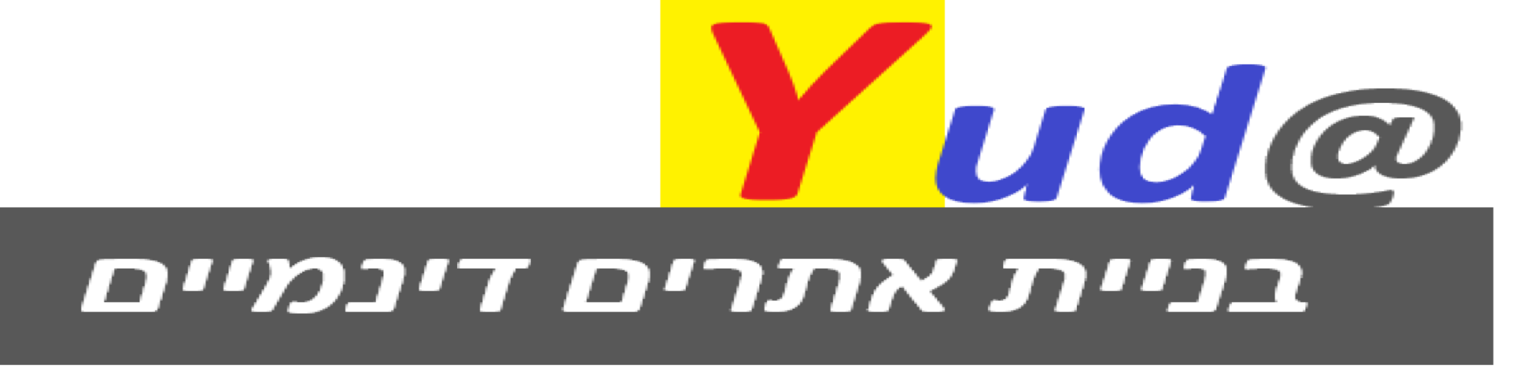 yuda בניית אתרים